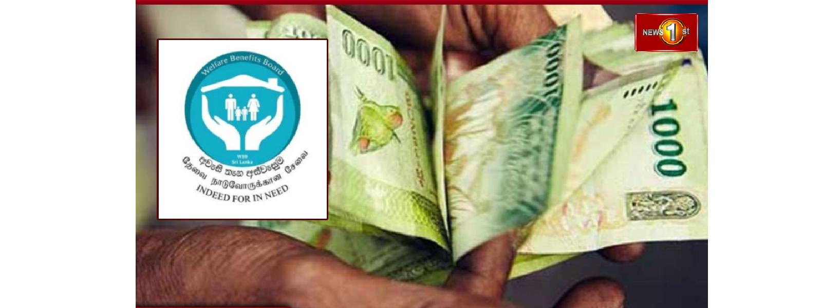 அஸ்வெசும பயனாளர்களின் தகவல்கள் மீள் பரிசீலனை